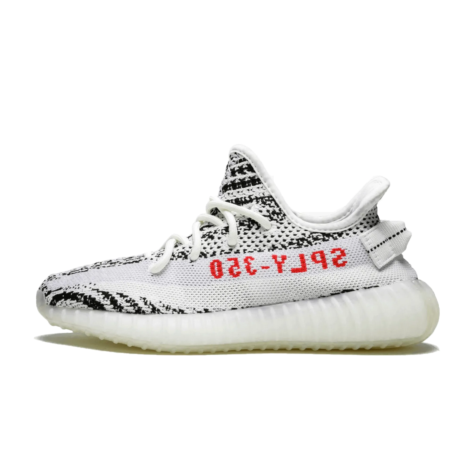 adidas Yeezy Boost 350 V2 Zebra